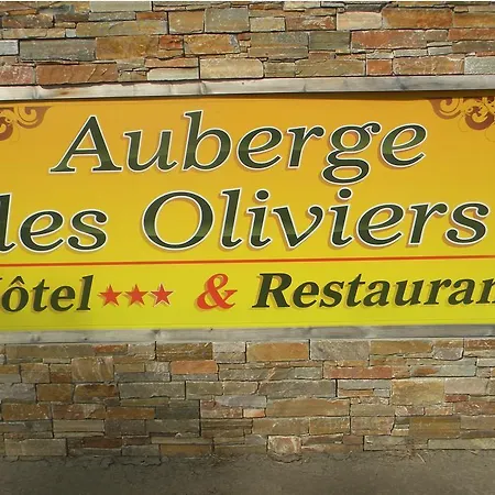 Les Oliviers Люссиана